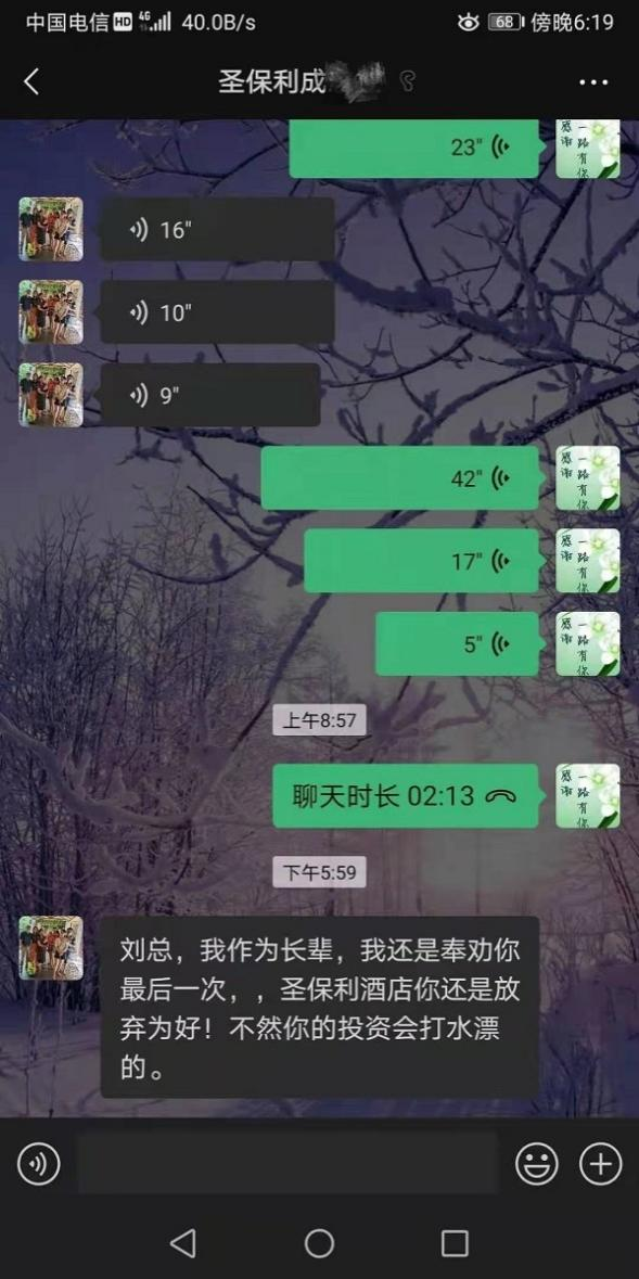 图片4.png